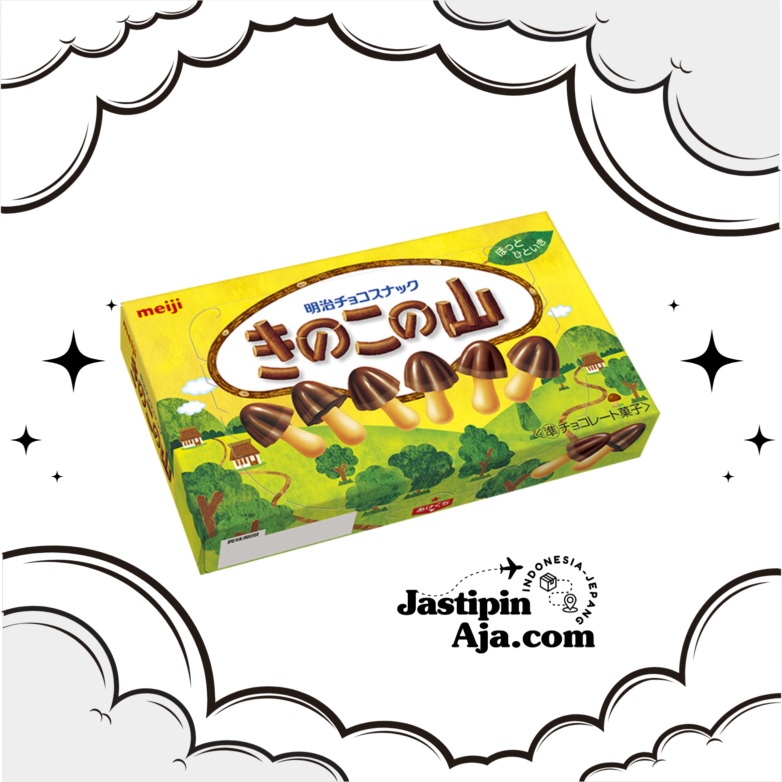 Meiji Kinoko no Yama 1