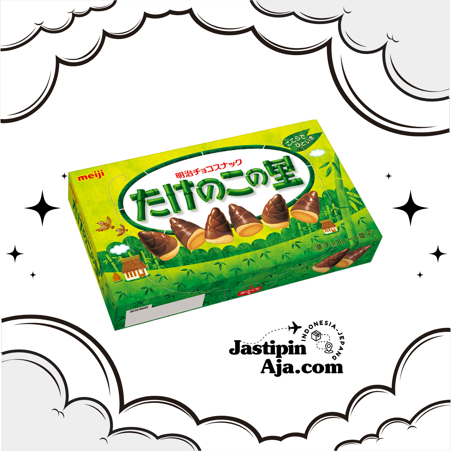 Meiji Takenoko no Sato 1