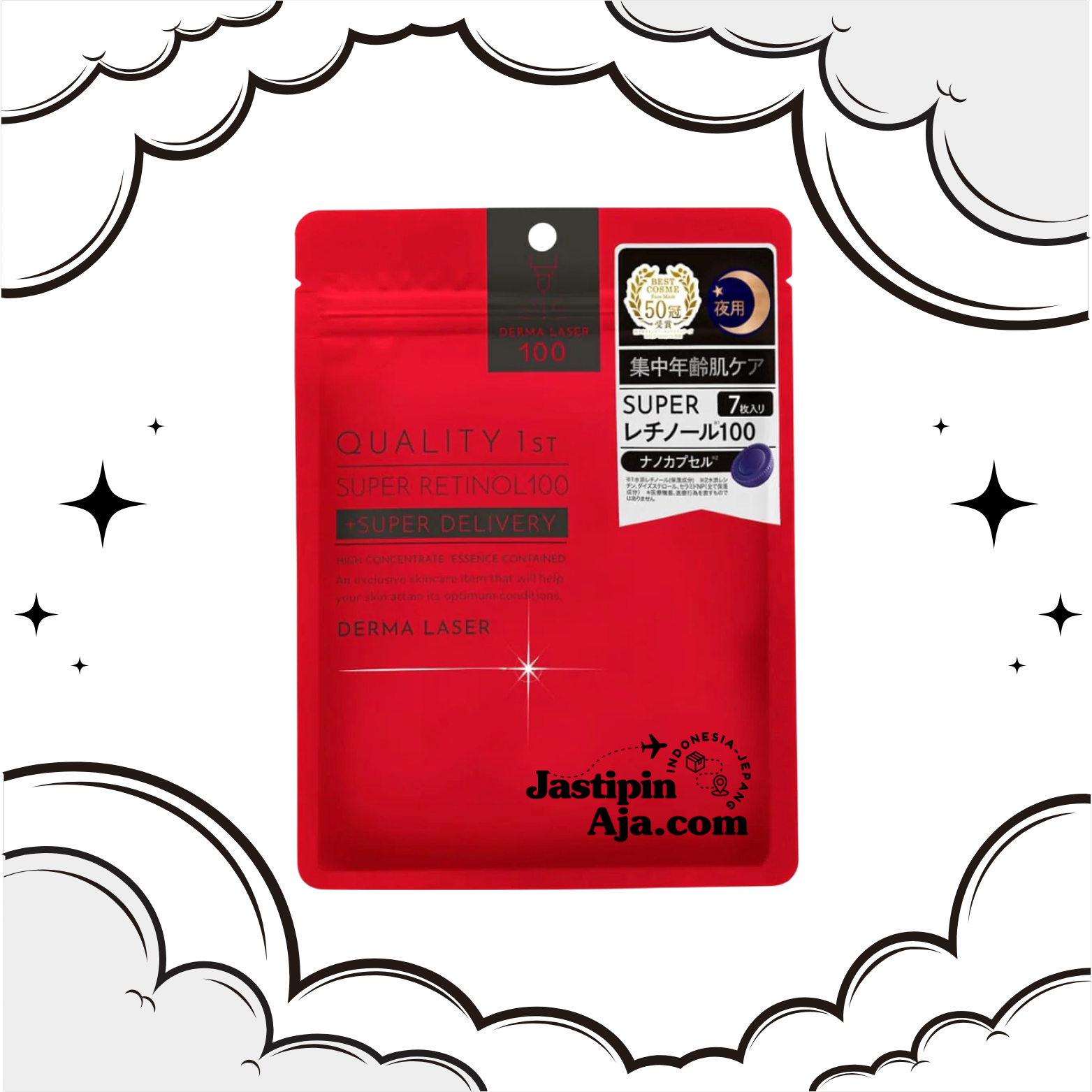 Quality 1st Derma Laser Super Retinol 100